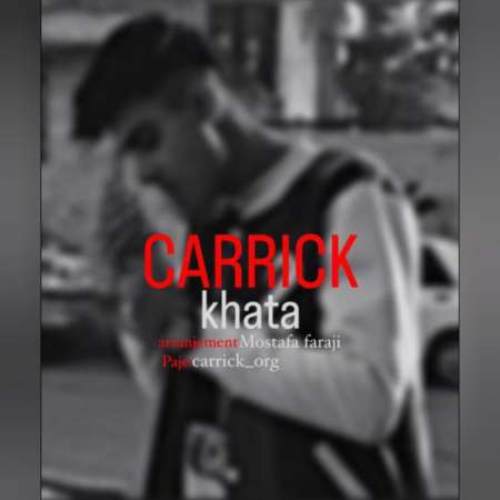 Carrick – Khata